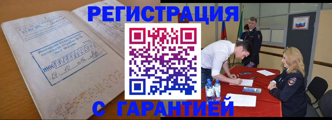 форма 3 в Йошкар-Оле